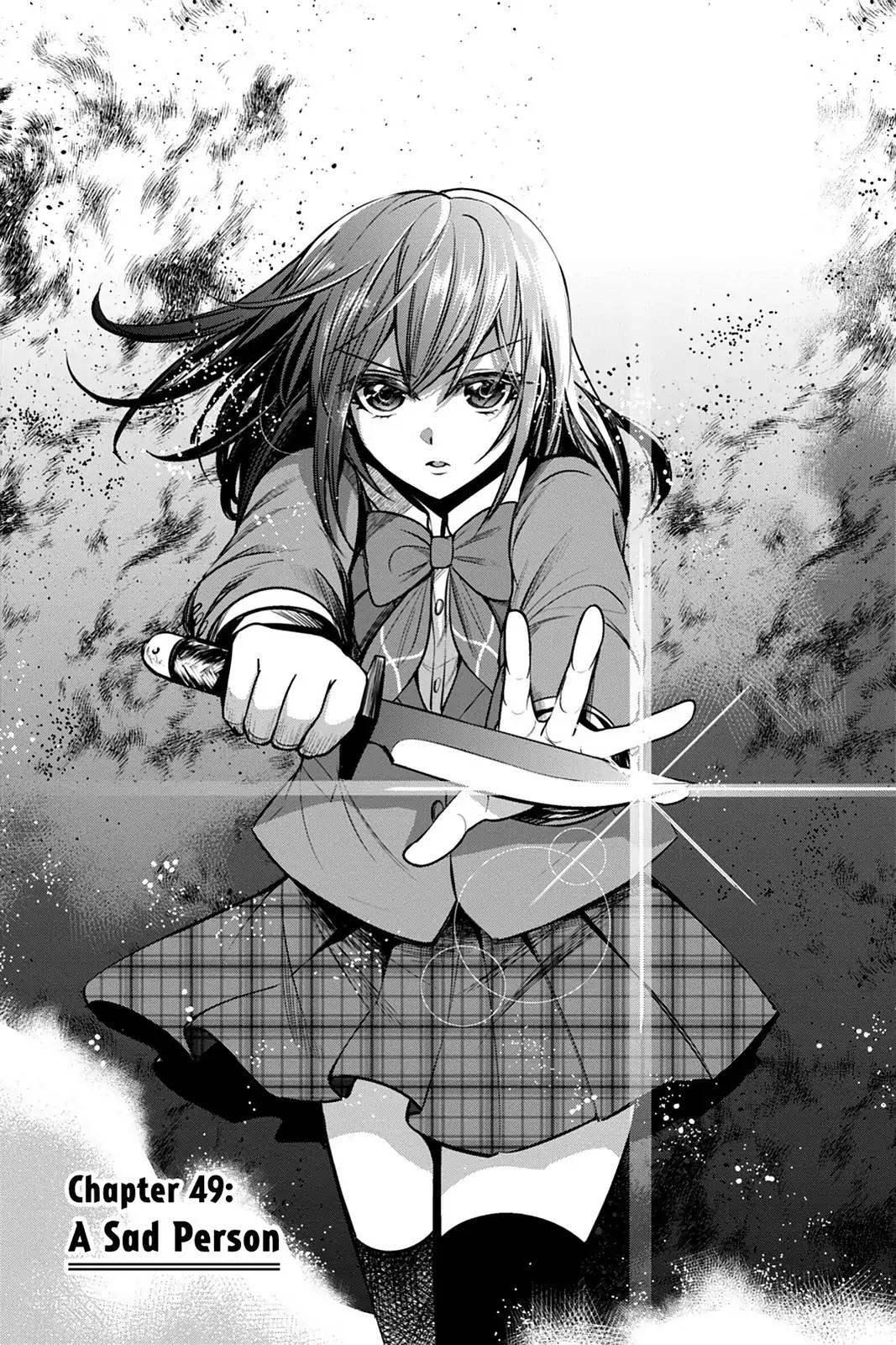 Strike The Blood Manga Chapter 49